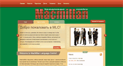 Desktop Screenshot of mlc-english.com.ua